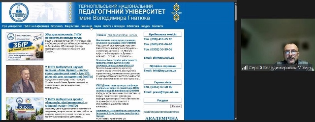 Відповідаємо на запитання